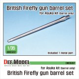 DEF.MODEL[DM35097]1/35 WWII 英 英陸軍シャーマンファイアフライ用17ポンド砲 砲身セット(アスカ用)