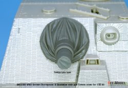 画像3: DEF.MODEL[DM35098]1/35 WWII ドイツ陸軍IV号突撃戦車ブルムベア中期/後期 主砲用キャンバスカバーセット (タミヤ/ドラゴン/アカデミー用)