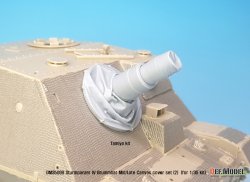 画像4: DEF.MODEL[DM35099]1/35 WWII ドイツ陸軍 IV号突撃戦車ブルムベア中期/後期型主砲用キャンバスカバーセット(1)仰角仕様(各社1/35 ブルムベア対応)