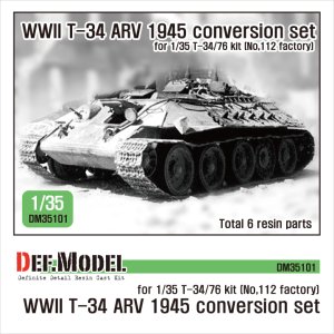 画像1: DEF.MODEL[DM35101]1/35 WWII 露/ソ T-34ARV(回収戦車)1945 砲塔基部カバーセット(各社1/35 T-34対応） (1)