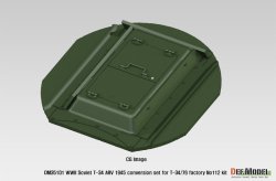 画像2: DEF.MODEL[DM35101]1/35 WWII 露/ソ T-34ARV(回収戦車)1945 砲塔基部カバーセット(各社1/35 T-34対応）