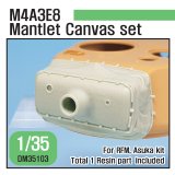 DEF.MODEL[DM35103]1/35 WWII/朝鮮戦争 米陸軍M4A3E8用防盾キャンバスカバーセット(RFM アスカモデル用）