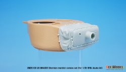 画像8: DEF.MODEL[DM35103]1/35 WWII/朝鮮戦争 米陸軍M4A3E8用防盾キャンバスカバーセット(RFM アスカモデル用）