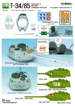 画像4: DEF.MODEL[DM35106]1/35 WWII 露/ソ T-34/85 Fac no.112 Mod.1945砲塔セット(アカデミー1/35 T-34/85用）