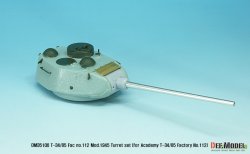 画像5: DEF.MODEL[DM35106]1/35 WWII 露/ソ T-34/85 Fac no.112 Mod.1945砲塔セット(アカデミー1/35 T-34/85用）