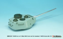 画像7: DEF.MODEL[DM35106]1/35 WWII 露/ソ T-34/85 Fac no.112 Mod.1945砲塔セット(アカデミー1/35 T-34/85用）