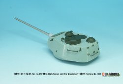 画像9: DEF.MODEL[DM35106]1/35 WWII 露/ソ T-34/85 Fac no.112 Mod.1945砲塔セット(アカデミー1/35 T-34/85用）