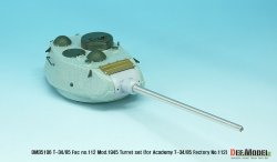 画像12: DEF.MODEL[DM35106]1/35 WWII 露/ソ T-34/85 Fac no.112 Mod.1945砲塔セット(アカデミー1/35 T-34/85用）