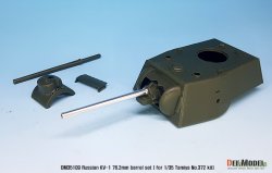 画像3: DEF.MODEL[DM35109]1/35 WWII 露/ソ ソビエトKV-1主砲砲身セット(タミヤNo372用)