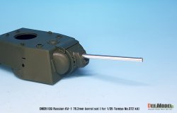 画像5: DEF.MODEL[DM35109]1/35 WWII 露/ソ ソビエトKV-1主砲砲身セット(タミヤNo372用)