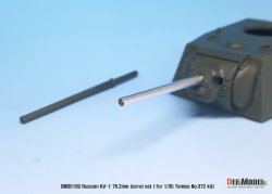画像6: DEF.MODEL[DM35109]1/35 WWII 露/ソ ソビエトKV-1主砲砲身セット(タミヤNo372用)