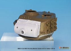 画像2: DEF.MODEL[DM35110]1/35 朝鮮戦争 米陸軍M26パーシング用キャンバスカバー付防盾セット初期型(タミヤ用)