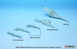 画像2: DEF.MODEL[DM35119]1/35 WWII アメリカ陸軍M3スチュアート軽戦車用銃身キャンバスカバーセット(タミヤ/アカデミー用)