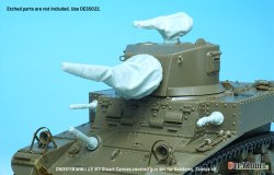 画像10: DEF.MODEL[DM35119]1/35 WWII アメリカ陸軍M3スチュアート軽戦車用銃身キャンバスカバーセット(タミヤ/アカデミー用)