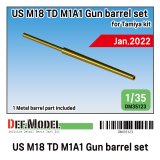 DEF.MODEL[DM35123]1/35 WWII アメリカ陸軍駆逐戦車M18ヘルキャット 76mm砲M1A1真ちゅう製砲身セット(タミヤ用)