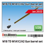 DEF.MODEL[DM35124]1/35 WWII アメリカ陸軍駆逐戦車M18ヘルキャット 76mm砲M1A1C/A2真ちゅう製砲身セット(タミヤ用)