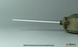 画像4: DEF.MODEL[DM35135]1/35 WWII アメリカ M4シャーマン76(W) 76mm M1砲 金属砲身(各社用)