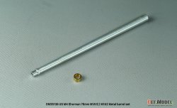 画像2: DEF.MODEL[DM35136]1/35 WWII アメリカ M4シャーマン76(W) 76mm M1A1C/M1A2砲 金属砲身(各社用)