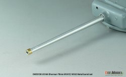 画像3: DEF.MODEL[DM35136]1/35 WWII アメリカ M4シャーマン76(W) 76mm M1A1C/M1A2砲 金属砲身(各社用)