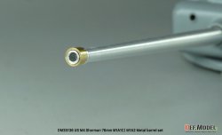 画像6: DEF.MODEL[DM35136]1/35 WWII アメリカ M4シャーマン76(W) 76mm M1A1C/M1A2砲 金属砲身(各社用)