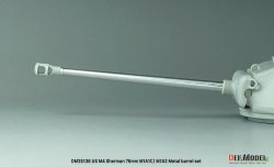 画像9: DEF.MODEL[DM35136]1/35 WWII アメリカ M4シャーマン76(W) 76mm M1A1C/M1A2砲 金属砲身(各社用)