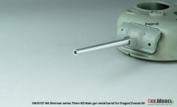 画像3: DEF.MODEL[DM35137]1/35 WWII アメリカ M4シャーマン 75mm M3砲 金属砲身(ドラゴン/ズベズダ用)
