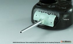 画像8: DEF.MODEL[DM35138]1/35 WWII アメリカ M4シャーマン 75mm M3砲 金属砲身/後期型防盾セット(タミヤ/アカデミー用)