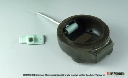 画像9: DEF.MODEL[DM35138]1/35 WWII アメリカ M4シャーマン 75mm M3砲 金属砲身/後期型防盾セット(タミヤ/アカデミー用)