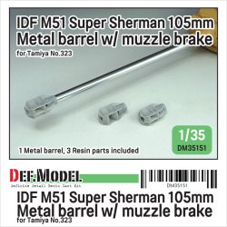 画像1: DEF.MODEL[DM35151]1/35 現用 イスラエル M51スーパーシャーマン戦車 105mm砲身セット マズルブレーキ付(タミヤ用)