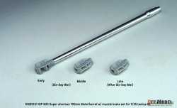 画像3: DEF.MODEL[DM35151]1/35 現用 イスラエル M51スーパーシャーマン戦車 105mm砲身セット マズルブレーキ付(タミヤ用)