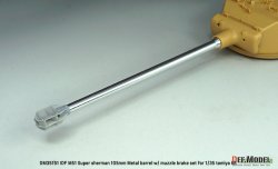 画像4: DEF.MODEL[DM35151]1/35 現用 イスラエル M51スーパーシャーマン戦車 105mm砲身セット マズルブレーキ付(タミヤ用)