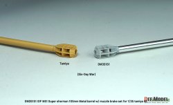 画像6: DEF.MODEL[DM35151]1/35 現用 イスラエル M51スーパーシャーマン戦車 105mm砲身セット マズルブレーキ付(タミヤ用)