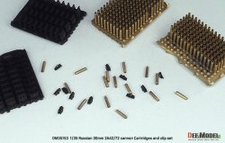 画像5: DEF.MODEL[DM35153]1/35 現用 露/ソ 30mm 2A42/2A72機関砲 空薬莢/クリップセット