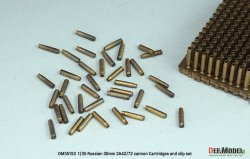 画像6: DEF.MODEL[DM35153]1/35 現用 露/ソ 30mm 2A42/2A72機関砲 空薬莢/クリップセット