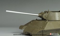 画像4: DEF.MODEL[DM35156]1/35 WWII アメリカ M36ジャクソン駆逐戦車 90mm M3砲 初期型 金属砲身(タミヤ用)