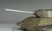 画像4: DEF.MODEL[DM35156]1/35 WWII アメリカ M36ジャクソン駆逐戦車 90mm M3砲 初期型 金属砲身(タミヤ用) (4)