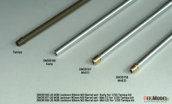 画像5: DEF.MODEL[DM35156]1/35 WWII アメリカ M36ジャクソン駆逐戦車 90mm M3砲 初期型 金属砲身(タミヤ用)