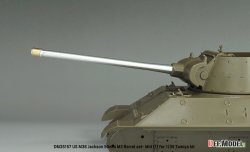 画像4: DEF.MODEL[DM35157]1/35 WWII アメリカ M36ジャクソン駆逐戦車 90mm M3砲 中期型(1) 金属砲身セット(タミヤ用)