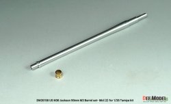 画像2: DEF.MODEL[DM35158]1/35 WWII アメリカ M36ジャクソン駆逐戦車 90mm M3砲 中期型(2) 金属砲身セット(タミヤ用)