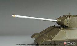 画像4: DEF.MODEL[DM35158]1/35 WWII アメリカ M36ジャクソン駆逐戦車 90mm M3砲 中期型(2) 金属砲身セット(タミヤ用)