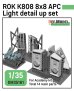 画像1: DEF.MODEL[DM35161]1/35 現用 韓国 K808装甲兵員輸送車 ライトディテールアップセット(アカデミー用) (1)