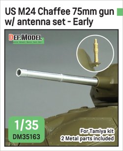 画像1: DEF.MODEL[DM35163]1/35 WWII アメリカ M24チャーフィー軽戦車 75mm砲身 初期タイプ w/アンテナ基部セット(タミヤ用)