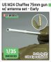画像1: DEF.MODEL[DM35163]1/35 WWII アメリカ M24チャーフィー軽戦車 75mm砲身 初期タイプ w/アンテナ基部セット(タミヤ用) (1)