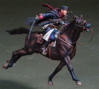 DEF.MODEL[DO35C08]1/35WWII Russian Cossack Cavalry Officer