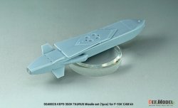 画像5: DEF.MODEL[DS48025]1/48 現用 韓国空軍 タウルスKEPD 350K巡航ミサイルセット(F-15K用 1発入)