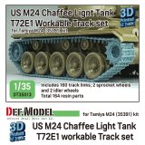 DEF.MODEL[DT35013]1/35 WWII アメリカ M24チャーフィー軽戦車 T72E1型連結可動履帯(タミヤ用)
