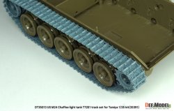 画像5: DEF.MODEL[DT35013]1/35 WWII アメリカ M24チャーフィー軽戦車 T72E1型連結可動履帯(タミヤ用)