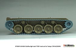 画像6: DEF.MODEL[DT35013]1/35 WWII アメリカ M24チャーフィー軽戦車 T72E1型連結可動履帯(タミヤ用)