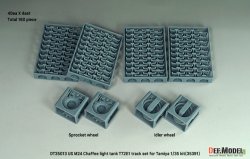 画像9: DEF.MODEL[DT35013]1/35 WWII アメリカ M24チャーフィー軽戦車 T72E1型連結可動履帯(タミヤ用)