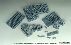 画像10: DEF.MODEL[DT35013]1/35 WWII アメリカ M24チャーフィー軽戦車 T72E1型連結可動履帯(タミヤ用)